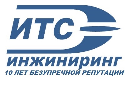 10 ЛЕТ БЕЗУПРЕЧНОЙ РЕПУТАЦИИ 10 ЛЕТ БЕЗУПРЕЧНОЙ РЕПУТАЦИИ