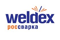 Приглашаем на выставку WELDEX 2018 Приглашаем на выставку WELDEX 2018