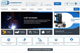 Запуск нового сайта Запуск нового сайта